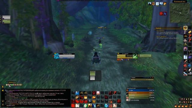 Sirus x1 -бессмертные ХК vs GG смотреть онлайн