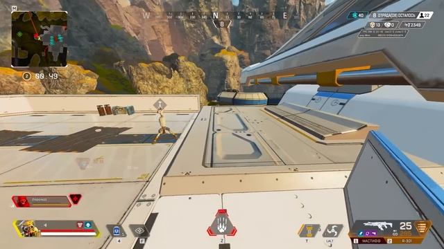 ЗР-211! 26 KILLS & 6200 DAMAGE ON BLOODHOUND.EXE ! бладхаунд гайд апекс легенд apex legends реликви смотреть онлайн