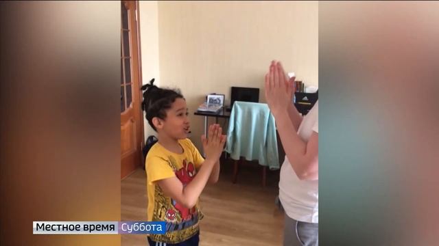 Чих Челлендж