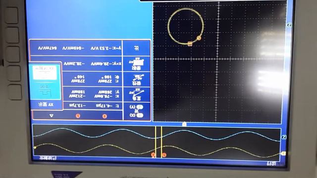 RF Signal Source AD9959 Signal Generator AD9854 Upgrade Quad Channel DDS Module смотреть онлайн