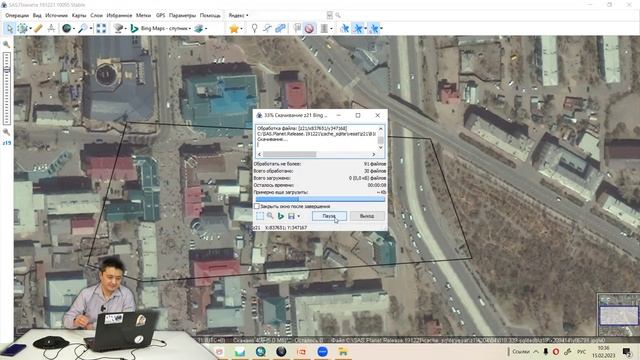 научный семинар по теме Использование ГИС-технологий в образовательном процессе с Батоцыреновым Эдуа