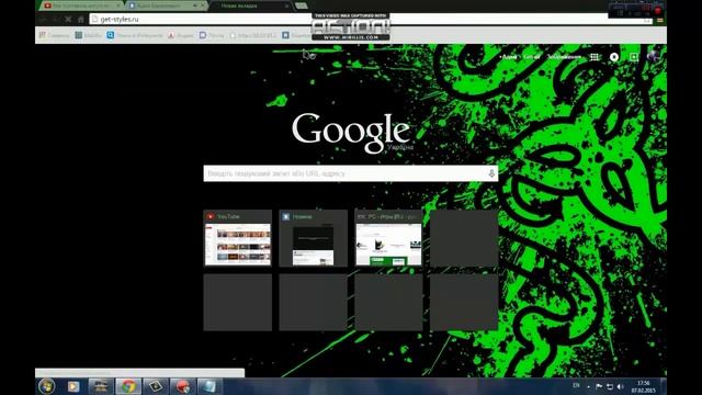 Как поменять тему в вк смотреть онлайн