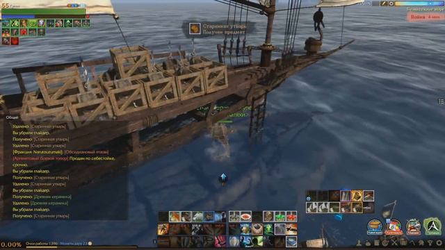 Пиратство ArcheAge. Серия XXXII. И один в море воин. смотреть онлайн