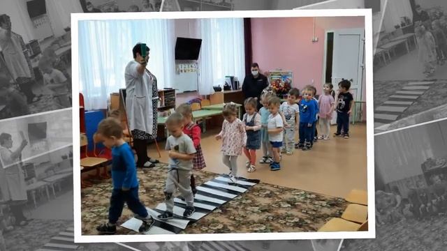 Занятие по ПДД в группе 