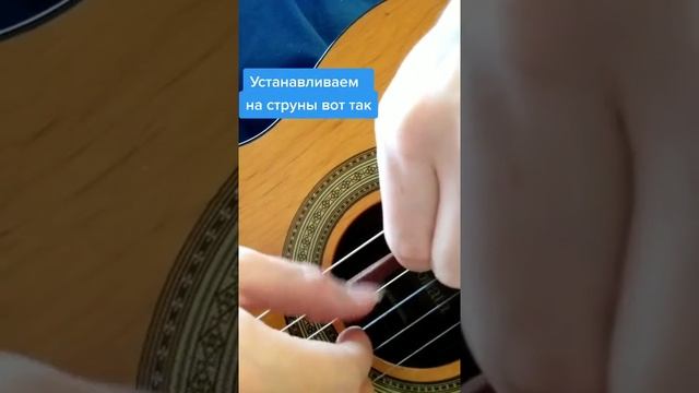 Как найти свою форму ногтя на гитаре #shorts смотреть онлайн