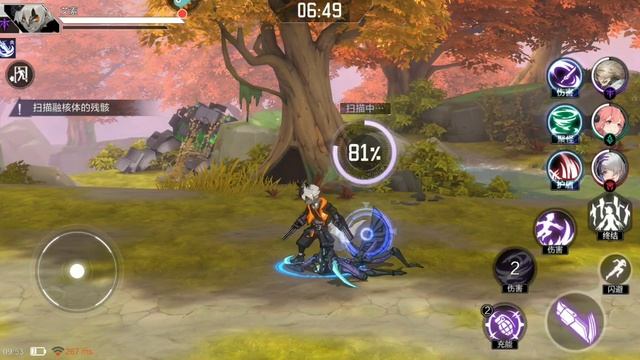 Space Hunter 3 ARPG Gameplay Walkthrough (iOS & Android) | @Shadow18Gaming смотреть онлайн