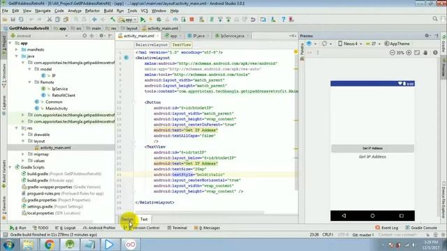 How to get ip address with retrofit2 in android studio смотреть онлайн