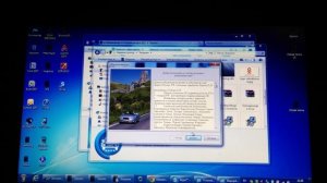 Прошивка. Обновляем карту в навигаторе Garmin nuvi 205w (Дороги России)