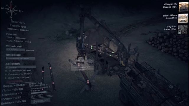 Spin Tires Карта Дорога Стрим Сетевой Пройдено смотреть онлайн