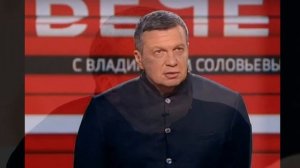 Соловьев о доме в Италии