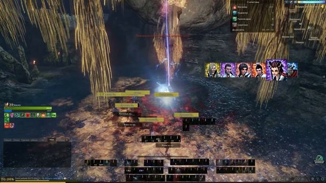 Archeage 6.1.9: Последний рубеж. Обзор соло-данжа смотреть онлайн