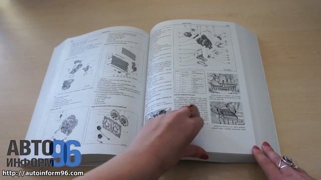 Книга по ремонту Audi А5 Coupe | Sportback | S5 | RS5 смотреть онлайн