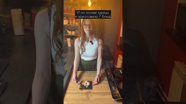 «Куриный» челендж завершен, на очереди «завтраки из яиц» #готовимдома #рецепты смотреть онлайн