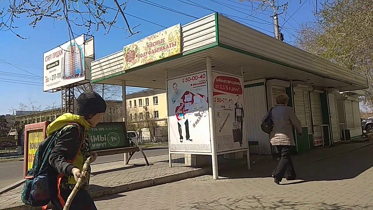 Escape from Chita, reallife. смотреть онлайн