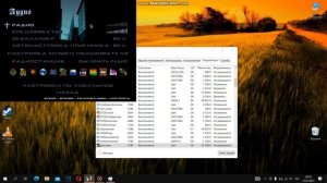 Что делать если не работает мышь в GTA SAn ANDREAS! На виндовс 10 в 2021!