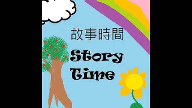 Goldilocks and the Three Bears смотреть онлайн