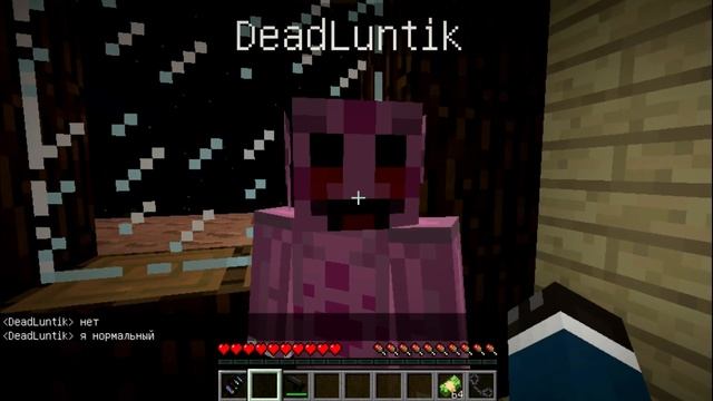 НИКОГДА НЕ ЗАХОДИ В ДОМ ЛУНТИКА ПОСЛЕ ЕГО СМЕРТИ В 3 ЧАСА НОЧИ В МАЙНКРАФТ МОГИЛА EXE MINECRAFT