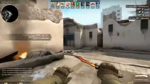 Розыгрыш ключа стим! смотреть онлайн