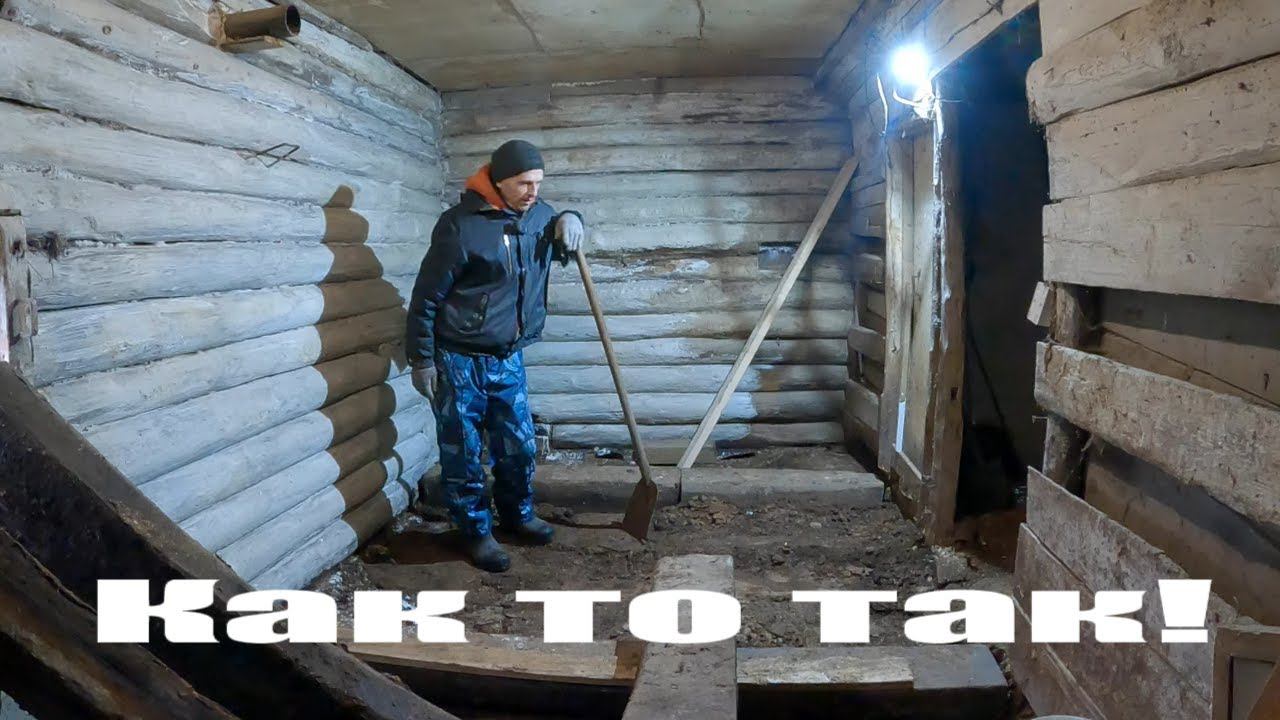 Срочная подготовка к "глобальным переменам" в деревенском хозяйстве! смотреть онлайн