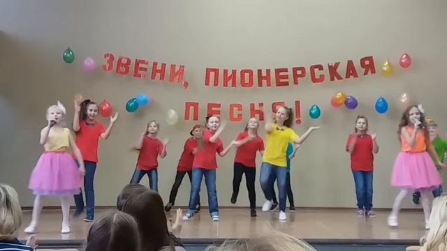 Песня Нарисуй этот мир!!!! смотреть онлайн