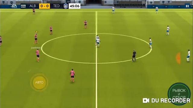 Гол fifa смотреть онлайн