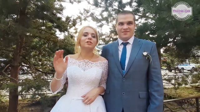 ОТЗЫВЫ. Свадьба Кирилла и Натальи смотреть онлайн