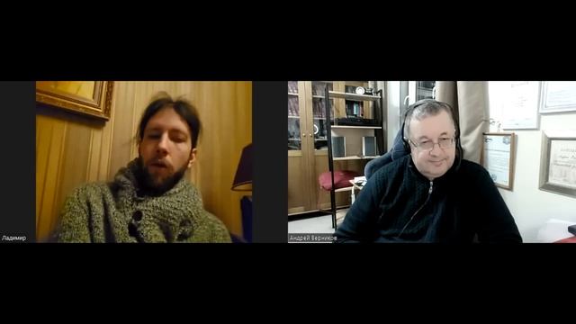Ладимир Семенов - Люблю акции, а не облигации! смотреть онлайн