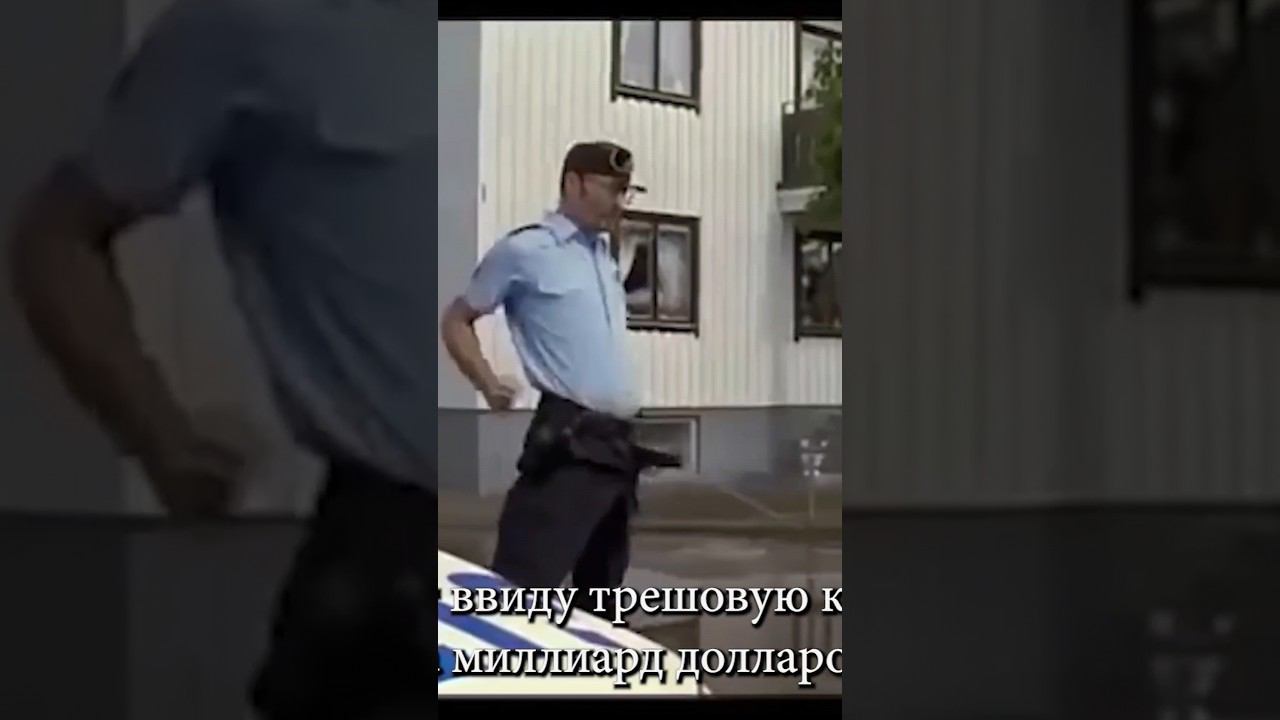 Удивительное индийское кино #графика #кино #реакция #индийскоекино смотреть онлайн