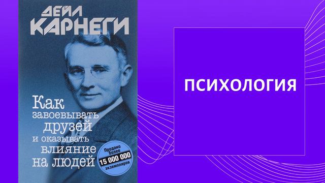 ПРОДВИЖЕНИЕ ВИДЕО НА YOUTUBE | КАК НАБРАТЬ ПРОСМОТРЫ | КАК РАСКРУТИТЬ КАНАЛ смотреть онлайн