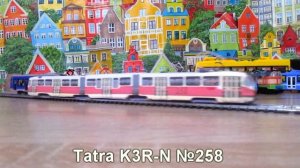 ПАРАД ТРАМВАЕВ/трамвай технопарк/бумажный трамвай/трамвай автопром/трамвай игрушка