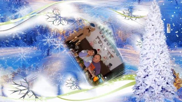 На кануне праздника Рождества смотреть онлайн