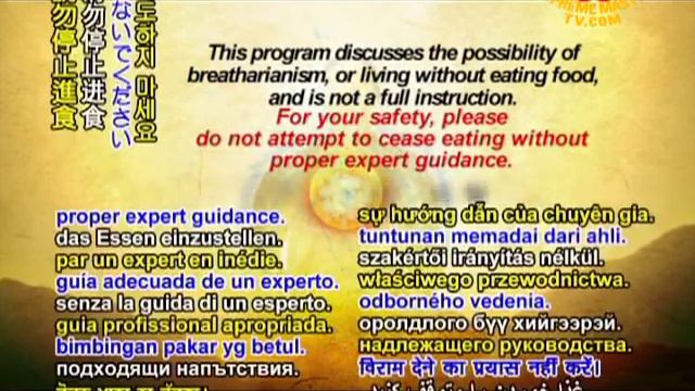 Blessed Helen Enselmini and Elizabeth the Good: Breatharians through Noble Ideals (2/2) смотреть онлайн