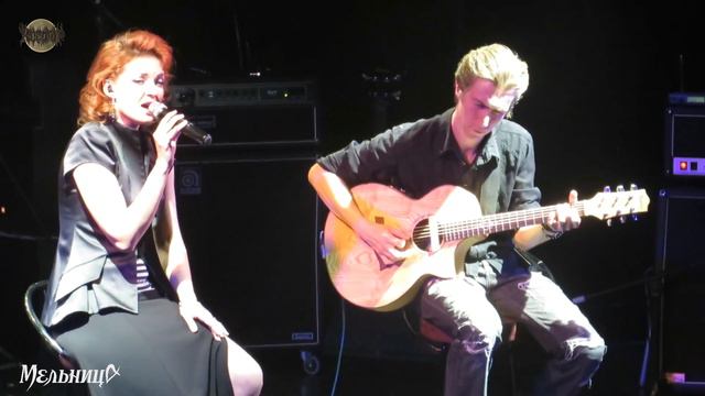 Мельница - Королевна смотреть онлайн