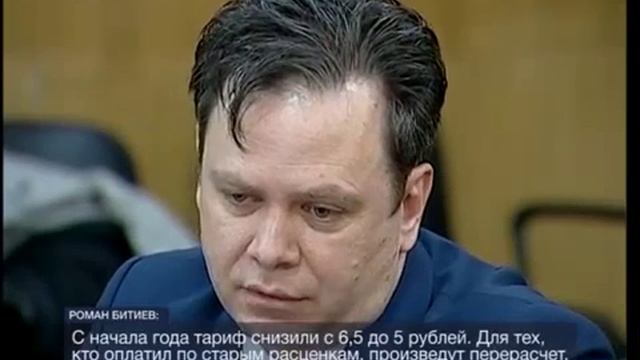 28.05.2015 Круглый стол. Открытое правительство смотреть онлайн
