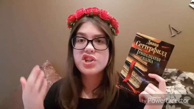 ?ЛУЧШИЕ КНИГИ для девочек??⚘