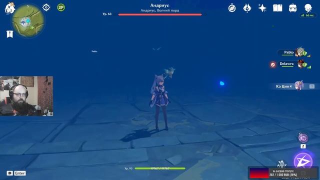 Genshin Impact - Пофармим?! смотреть онлайн