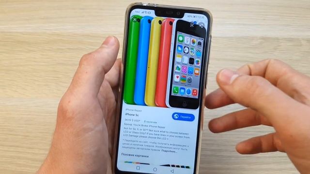 Мастера блеска