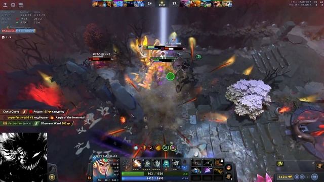 LENS ПОПАЛСЯ С 9PANDAS SOLO НА КЕРРИ / ЛЕНС ДОТА 2 СТРИМ / LENS DOTA 2 STREAM