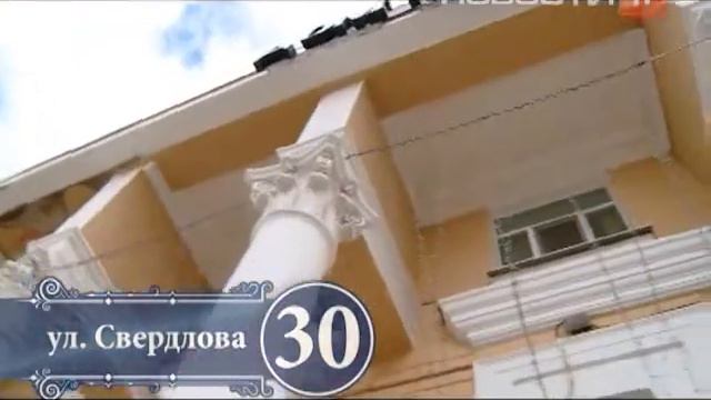 Прогулки по Екатеринбургу: Антон Баков смотреть онлайн