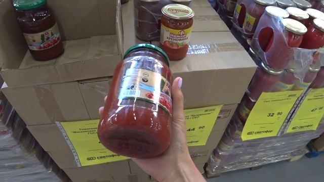 СВЕТОФОР ТАКИХ КРУТЫХ НОВИНОК ЕЩЕ НЕ БЫЛО?ПОЛЕЗНЫЕ НОВИНКИ НА ПОЛОЧКАХ СВЕТОФОРА ? смотреть онлайн