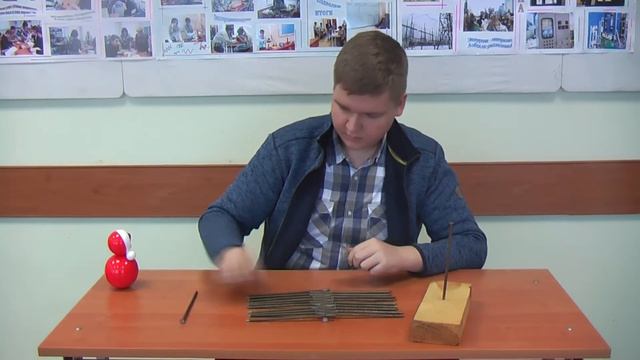 Александр Сухарев Влияние положения центра массы относительно точки опоры на устойчивость конструкц смотреть онлайн