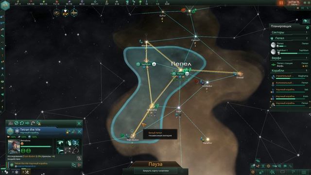 Stellaris: Megacorp - Мой мод - Старт с пустой планеты смотреть онлайн