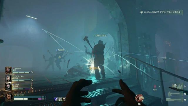 Warhammer 40,000 Darktide XBOX(2) смотреть онлайн