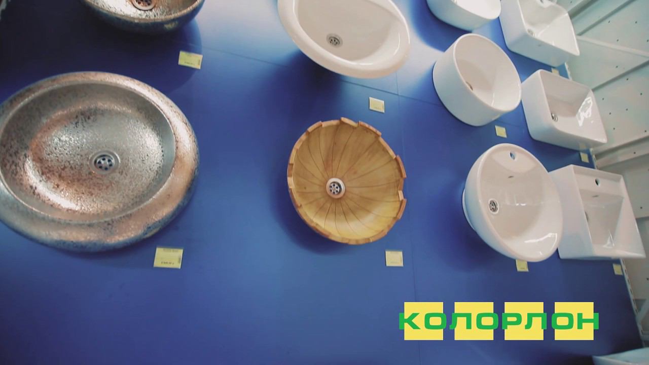 Раковины в Новосибирске в магазине КОЛОРЛОН ВТД смотреть онлайн