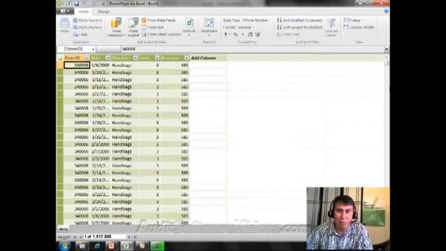 Aug 22 2012 PowerPivot LO7 смотреть онлайн