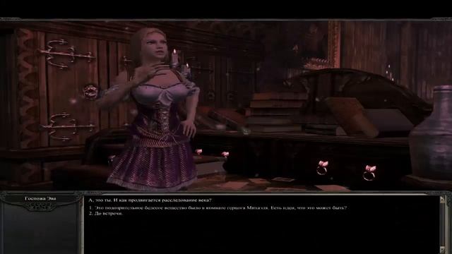 Divinity 2 Пламя мести. Часть 11. Последний из Пяти смотреть онлайн