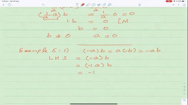 FSc Math Year 11-Chapter 1 - Number Systems - Lecture 2 - Part A - Examples and Exercise 1.1 (Urdu) смотреть онлайн