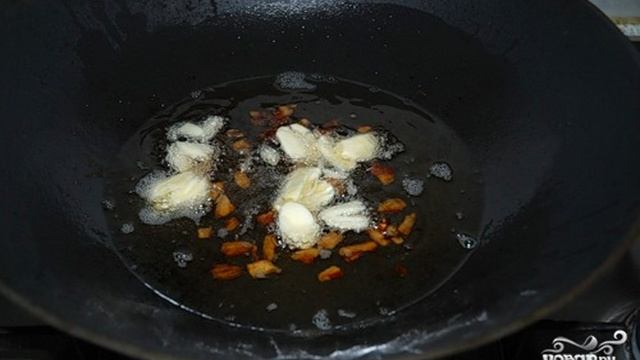 Сборник рецептов