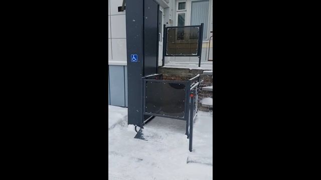 Подъемник для инвалидов смотреть онлайн