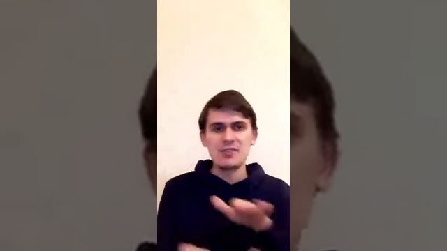 Словарь Дизайна Человека смотреть онлайн